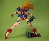 GF13-050NSW　ノーベルガンダム