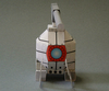RB-79 ボール